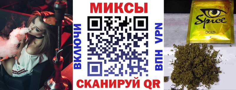 БУТИРАТ BDO  Купить где  Новоалтайск 