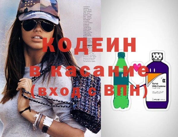 гашиш Медногорск