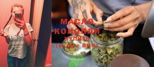 гашиш Медногорск