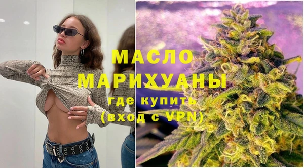 гашиш Медногорск