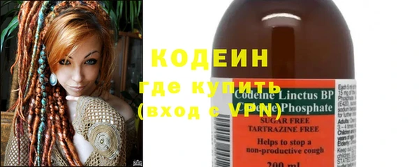 гашиш Медногорск