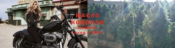 прущий лед Мегион