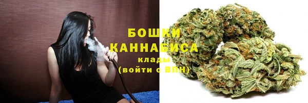 гашиш Медногорск
