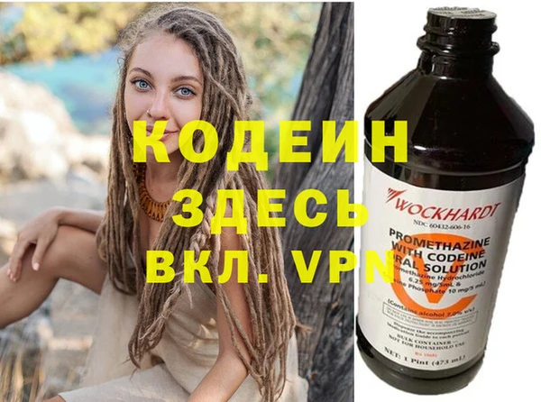 гашиш Медногорск
