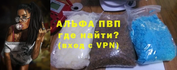 гашиш Медногорск
