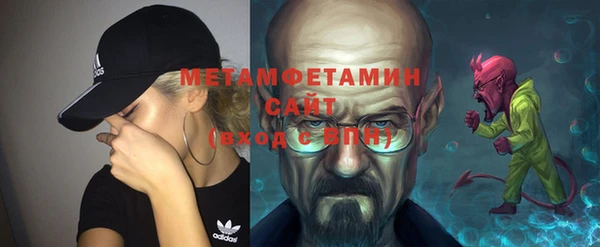 прущий лед Мегион