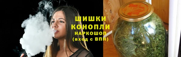 гашиш Медногорск