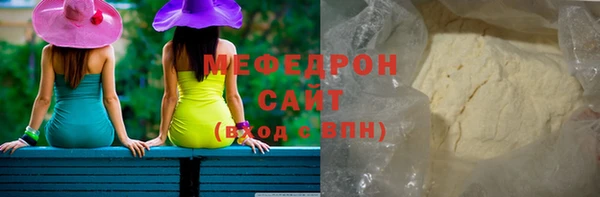 гашиш Медногорск