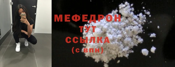 гашиш Медногорск