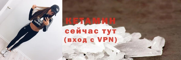 прущий лед Мегион