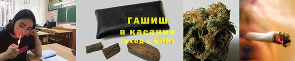 прущий лед Мегион