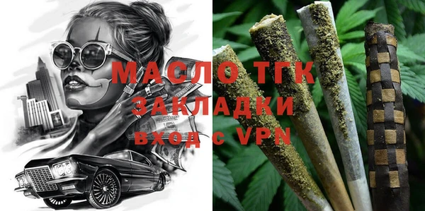 гашиш Медногорск