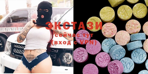 герыч Медвежьегорск