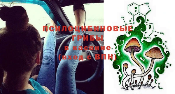 гашиш Медногорск