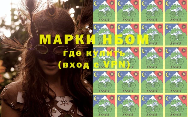 герыч Медвежьегорск
