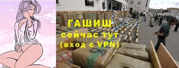 прущий лед Мегион