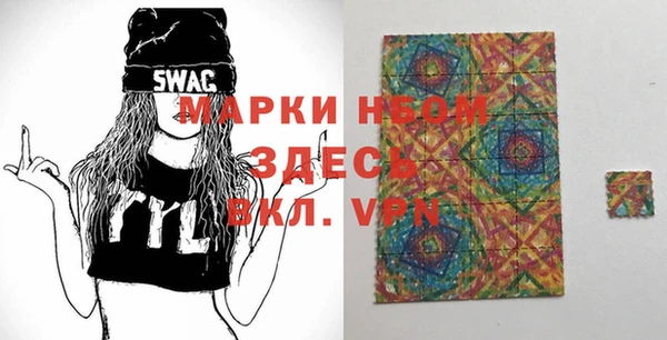 прущий лед Мегион