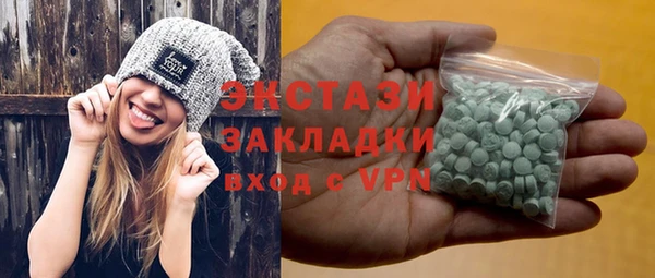 герыч Медвежьегорск