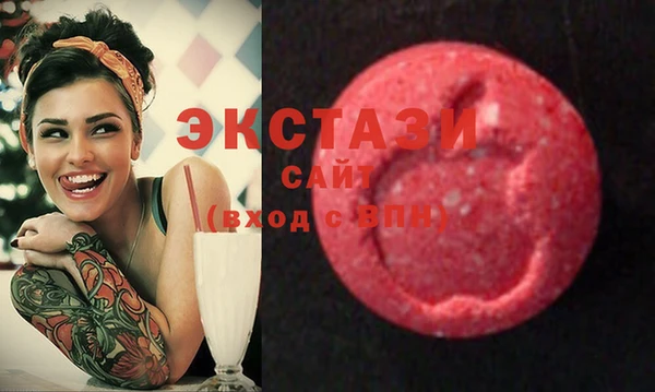 гашиш Медногорск