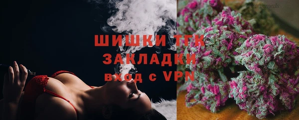 гашиш Медногорск