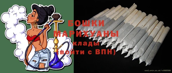 гашиш Медногорск