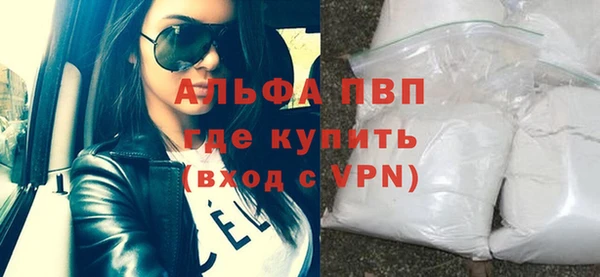 гашиш Медногорск